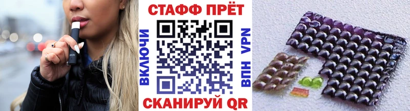 Наркошоп Новоульяновск А ПВП  АМФ  ГАШИШ  Конопля  Меф 