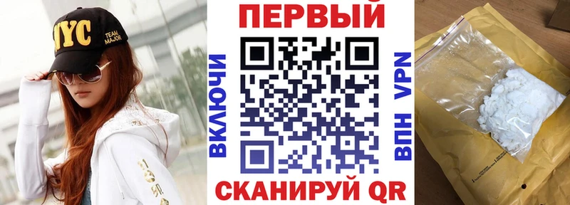 даркнет клад  Новоульяновск  Амфетамин Розовый 