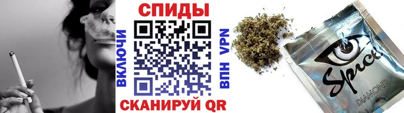 БУТИРАТ бутик  Новоульяновск 