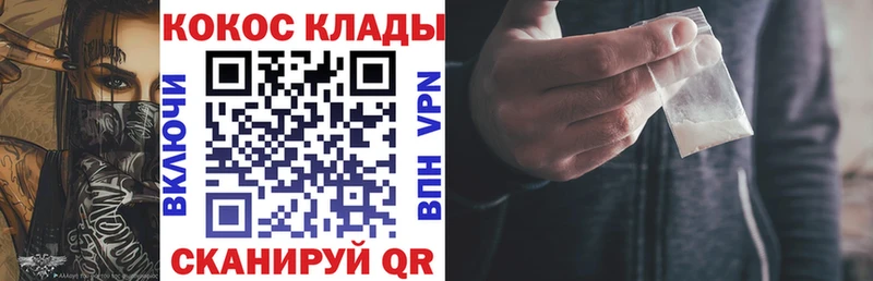 COCAIN Боливия  где продают   Новоульяновск 