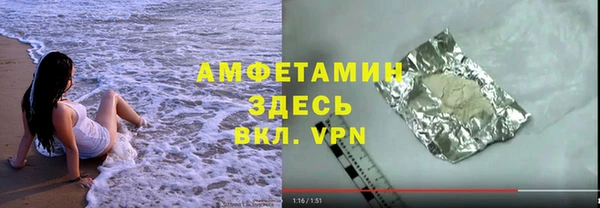 марихуана Приозерск