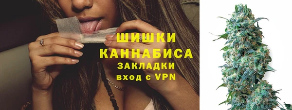 трава Алексеевка