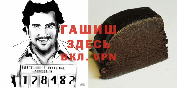 a pvp Алексин