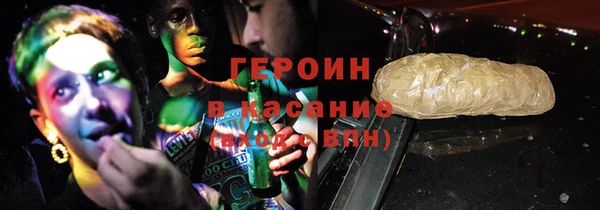 COCAINE Алзамай