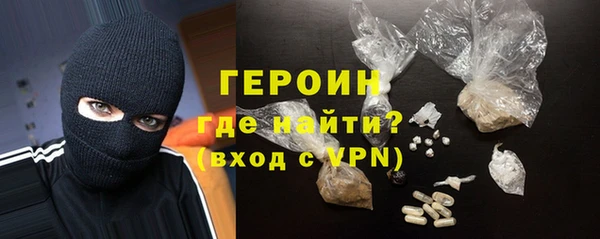 марихуана Приозерск