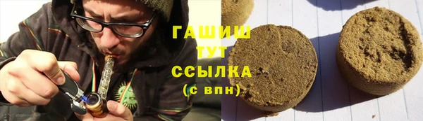 COCAINE Алзамай