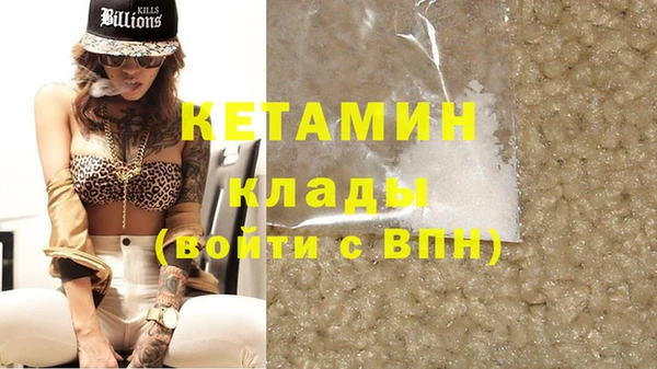 COCAINE Алзамай