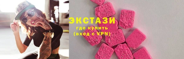 трава Алексеевка