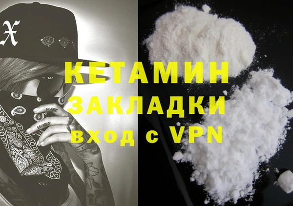COCAINE Алзамай