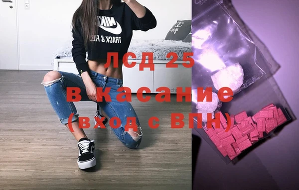a pvp Алексин