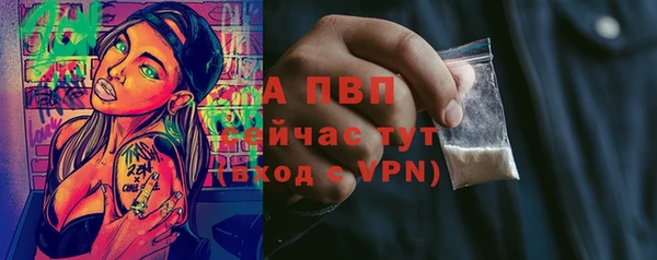 a pvp Алексин