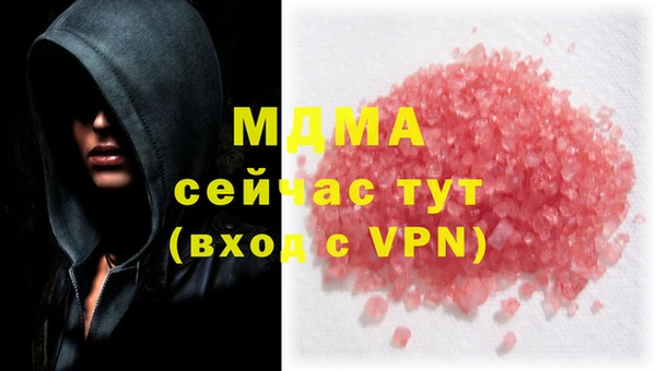 COCAINE Алзамай